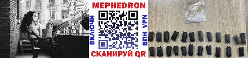 Купить наркотики цена Сысерть КОКАИН  Галлюциногенные грибы  АМФЕТАМИН  МАРИХУАНА  А ПВП  КЕТАМИН  ГАШ 
