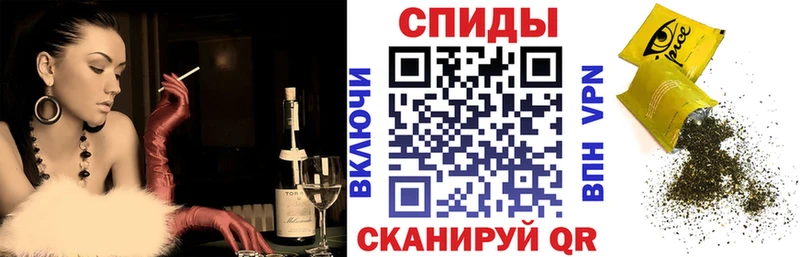 БУТИРАТ BDO  что такое наркотик  Сысерть 