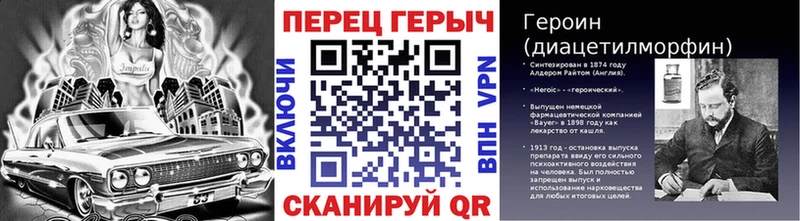 мега вход  купить наркотики цена  Сысерть  ГЕРОИН афганец 