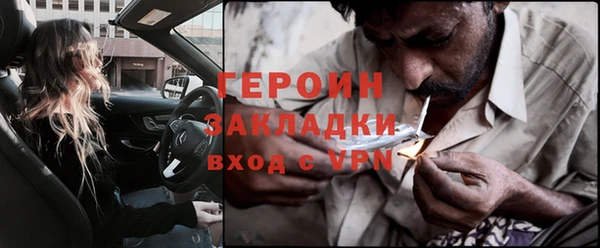 тгк Аркадак