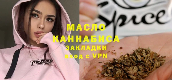 PSILOCYBIN Арсеньев