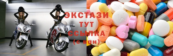 PSILOCYBIN Арсеньев