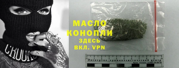 PSILOCYBIN Арсеньев