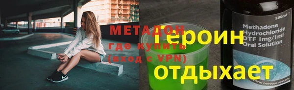 тгк Аркадак