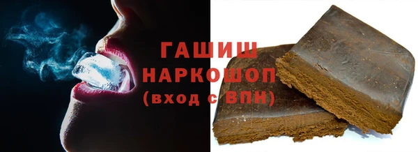 PSILOCYBIN Арсеньев