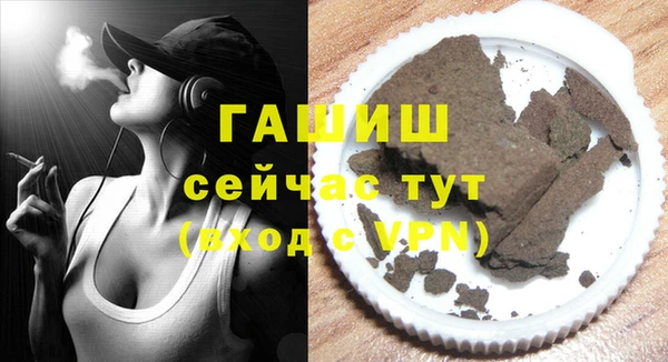 тгк Аркадак