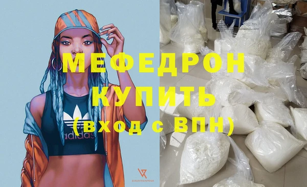 PSILOCYBIN Арсеньев