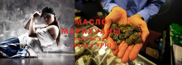 тгк Аркадак