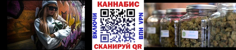 Бошки Шишки THC 21% цена Сысерть